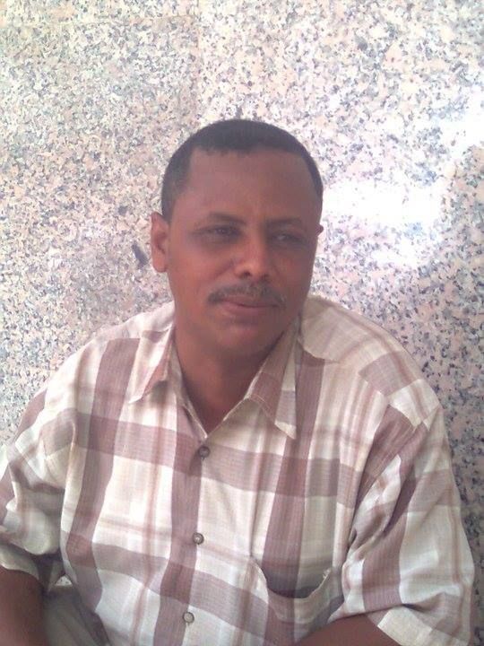 Omar
