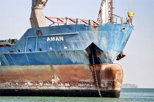 صورة ارشيفية ل سفينة