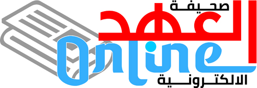 الشرطة توقف (4) متهمين بقتل مواطن بعيار ناري خلال محاولتهم نهبه بأمبدة