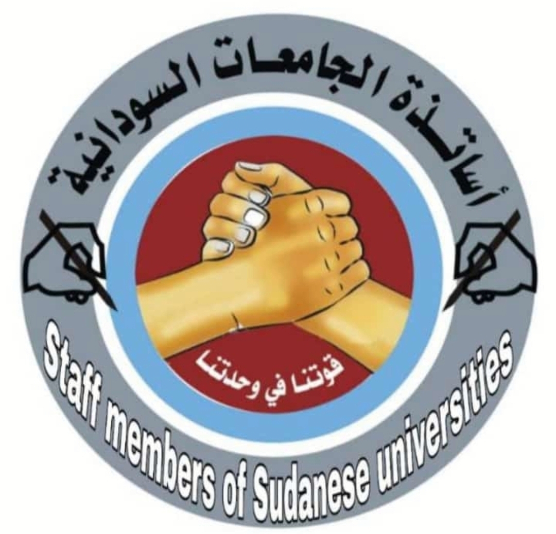 لجنة أساتذة الجامعات تهدد بالدخول في إضراب مفتوح وشامل الأسبوع المقبل