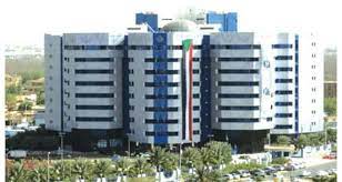 إرتفاع عرض النقود وشبه النقود فى الربع الثالث هذا العام