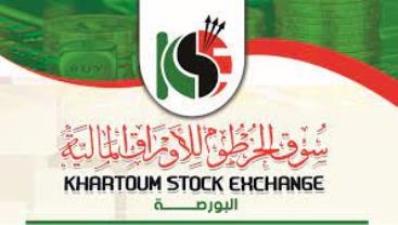 تداول اليوم للاواراق المالية