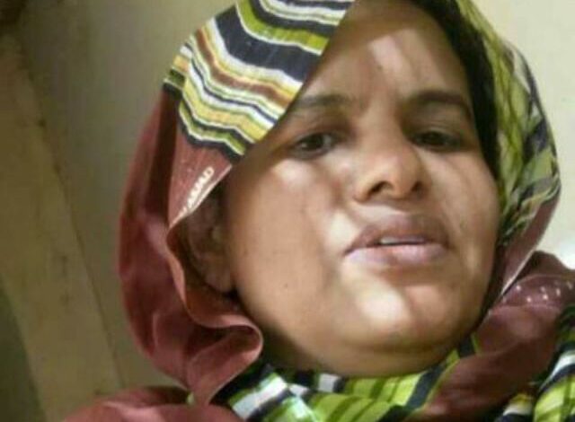 قتيلة الشجرة