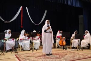 الفن