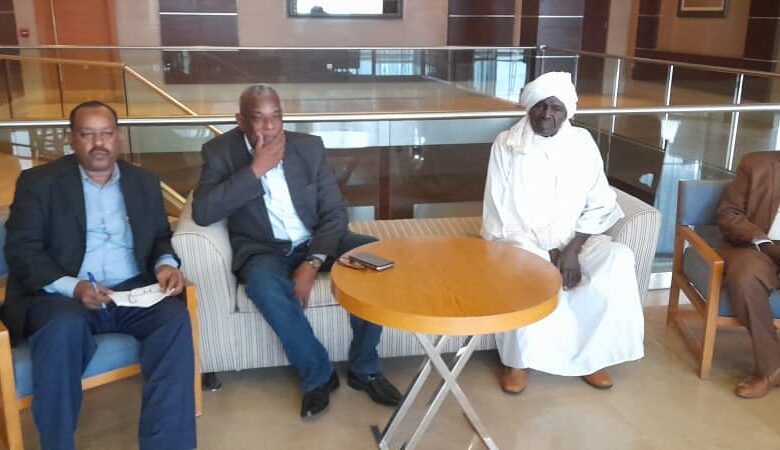 الغرفة التجارية