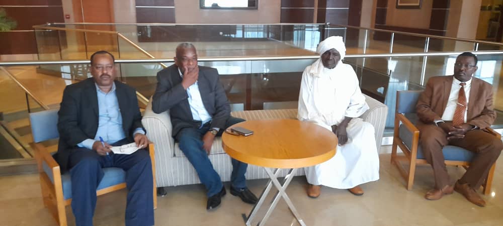 الغرفة التجارية