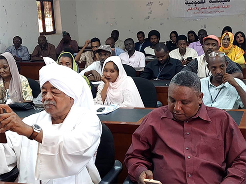 إنطلاقة الجمعية العمومية لتأسيس نقابة الدراميين السودانيين بكادقلي