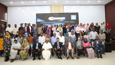 شركة سوداني : تنظم ورشة "الإعلام الرقمي وصحافة الموبايل ".