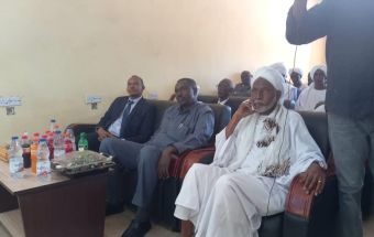 التعليم الالكتروني