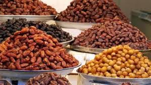 مهرجان التمور العالمي