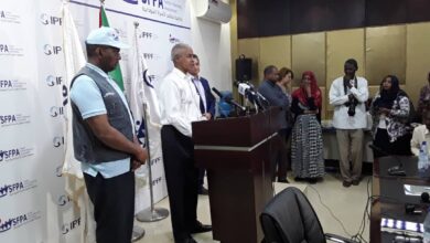 تنظيم الاسرة