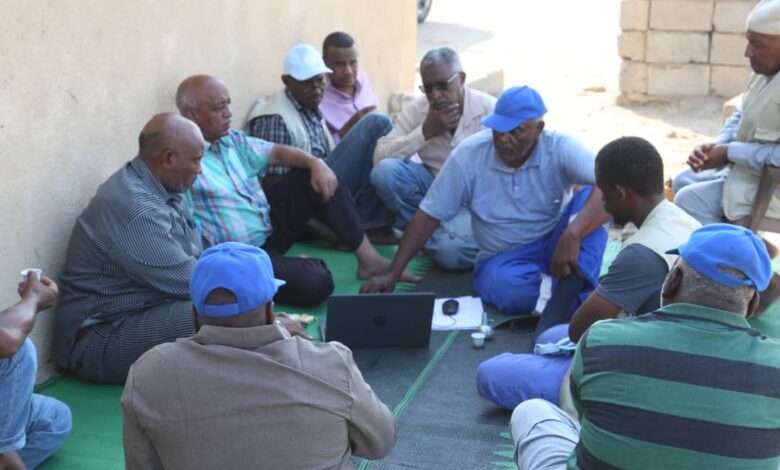 البحر الاحمر