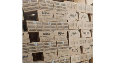 حماية المستهلك تضبط شركه كبرى تعيد التعبئة لمواد منتهية الصلاحية