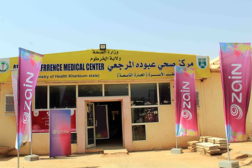 زين والمبادرات النسائية يكثفان التوعية بسرطان الثدي