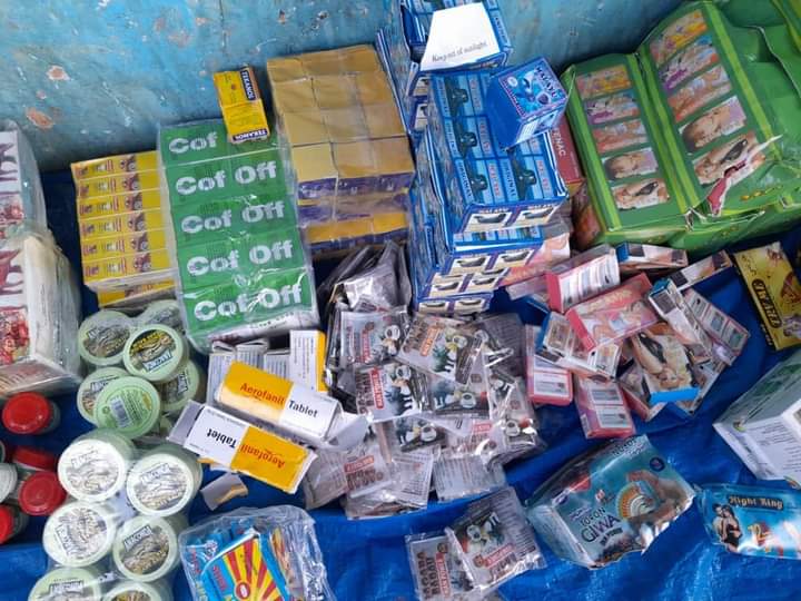 شبكة اجرامية