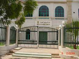 مجلس الوزراء