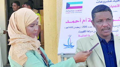 مجمع دار الخير التنموي بكسلا وعد المستقبل يستضيف المخيم العلاجي المجاني لعلاج المرضى