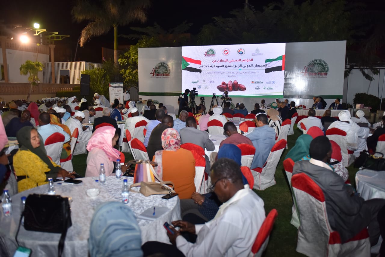 قبيل افتتاح مهرجان التمور السودانية.. جائزة خليفة تستعرض إنجازاتها خلال 15 سنة
