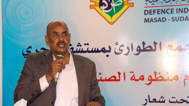 وزير الصحة الاتحادي يشيد بمنظومة الصناعات الدفاعية ويؤكد دورها الريادي كسند للصحة بالسودان