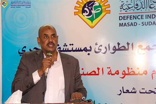 وزير الصحة الاتحادي يشيد بمنظومة الصناعات الدفاعية ويؤكد دورها الريادي كسند للصحة بالسودان