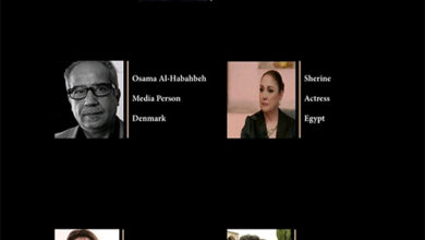انتهاء تحضيرات إطلاق المهرجان الدولي لأفلام حقوق الإنسان في الرباط