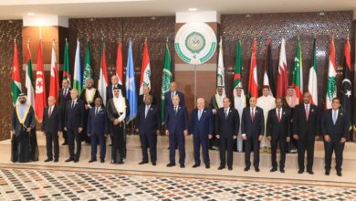 القمة العربية
