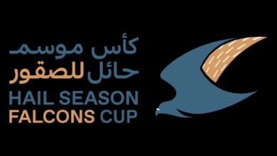 موسم حائل 2022 يدشن فعالياته تحت شعار «يزهى بك»