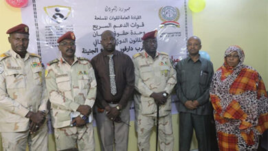 افتتاح وحدة حقوق الإنسان والقانون الدولي الإنساني بغرب دارفور