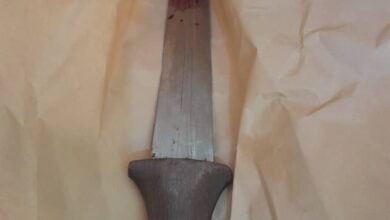 سلاح الجريمة