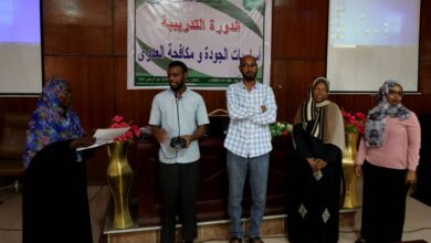 الصحة الخرطوم تسعى لتطبيق سلامة المرضى بالمستشفيات