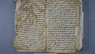 صفحتان من "مصحف كاتا لانغر" تنضمان لمخطوطات القرآن المحفوظة في الغرب