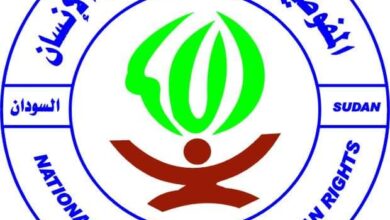 تصريحات للمفوضية القومية حول زيادات الاخيرة