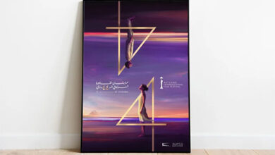 إقالة واتهامات متبادلة.. أزمة بمهرجان القاهرة السينمائي قبل يومين من الافتتاح