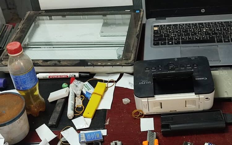 " المخابرات العامة " تضبط شبكة تعمل على تزوير  (مستندات مرورية )
