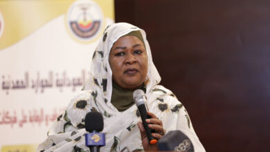 الاستثمار : تأسيس مركز ريادة الاعمال