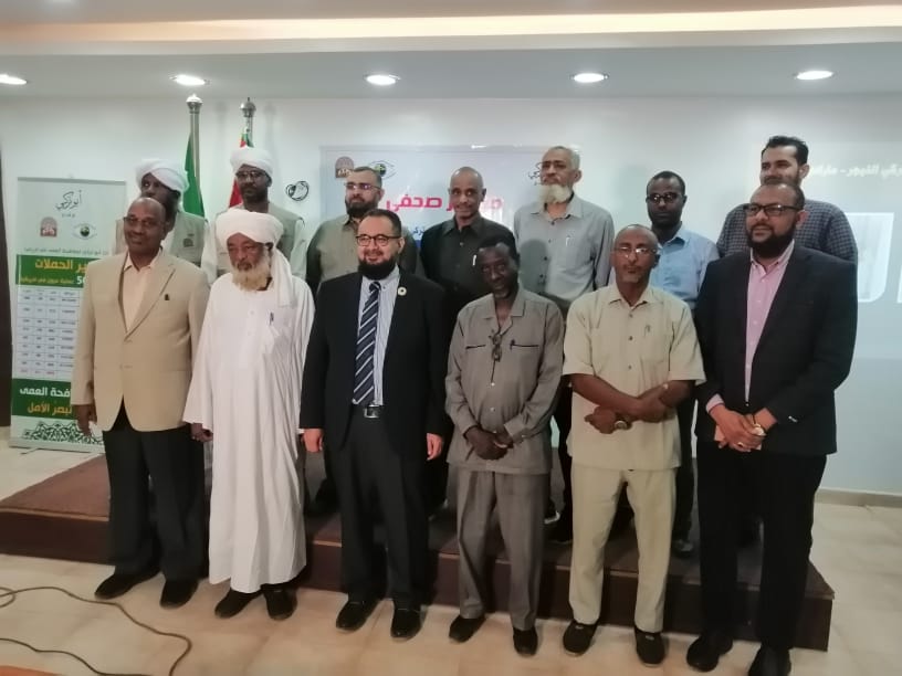 السودان ... الكشف  عن ( 17)مليون مصاب بالعيون.