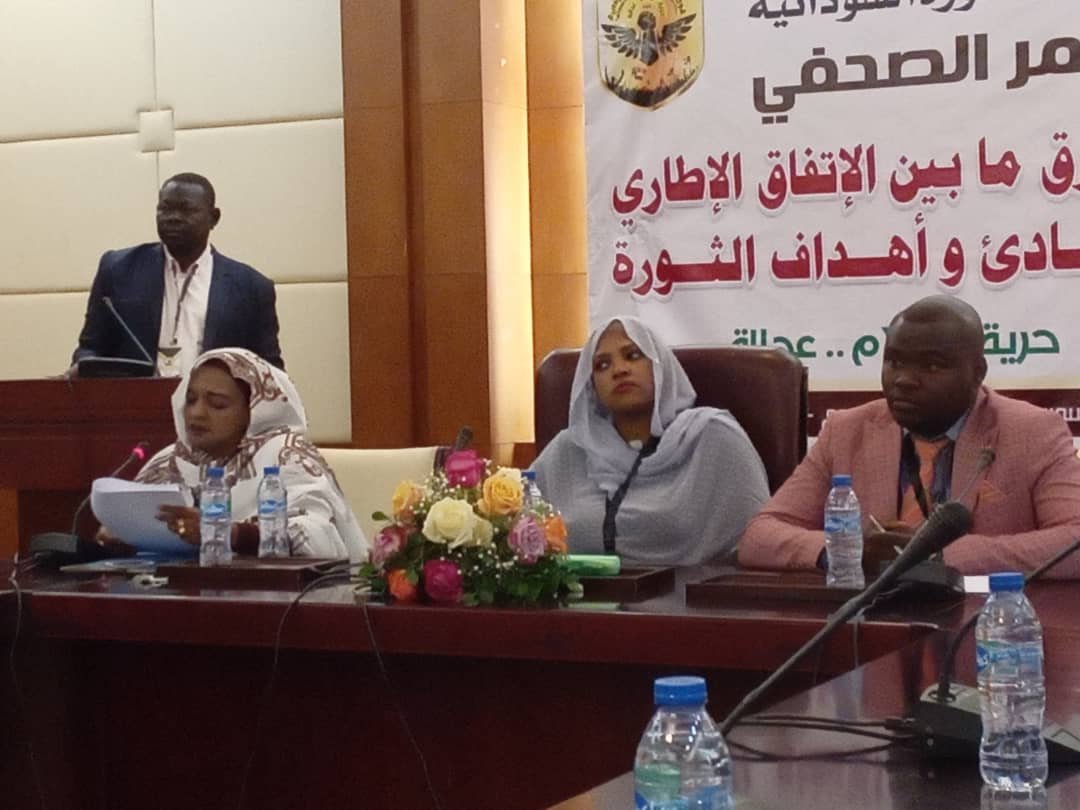السودان... تحالف  جديد يطالب (بتشكيل) حكومة خماسية