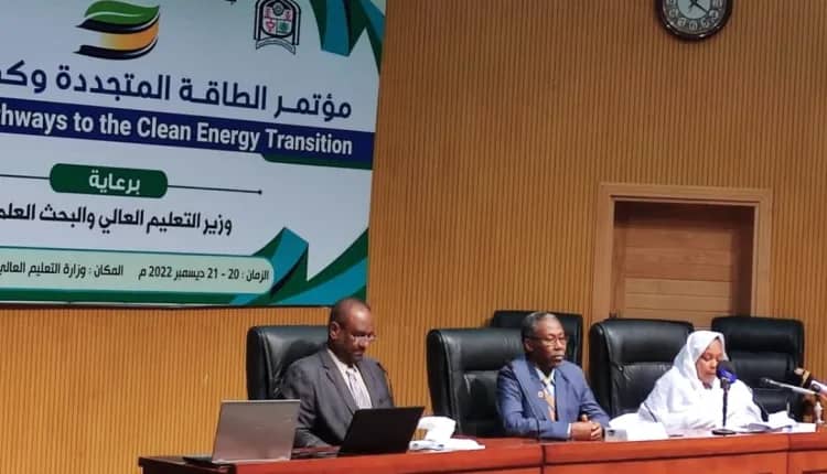  مؤتمر الطاقة المتجددة وكفاءاة الطاقة بجامعة سودانية