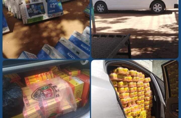 مستحضرات تجميل