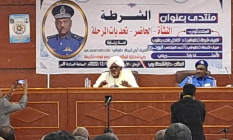 شرطيون سابقون (يطالبون) تحسين العلاقة بين "الشرطة" و"المجتمع"