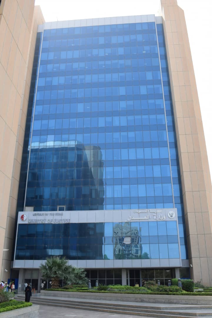 العدل تصدر بيان حول اليوم العالمي لحقوق الإنسان