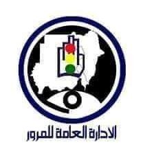 وفاه 16 وإصابة 19 في حادث مروري