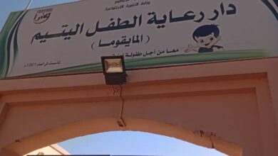 سوداني يتبرع بتشيد منزل لرعاية الطفل اليتيم
