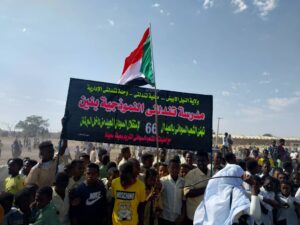 النيل الأبيض تحتفل بذكري الأستقلال