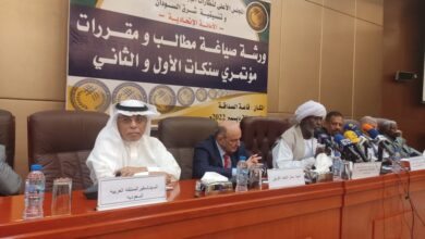 الناظر ترك (يحذر ) من التلاعب بقضية الشرق