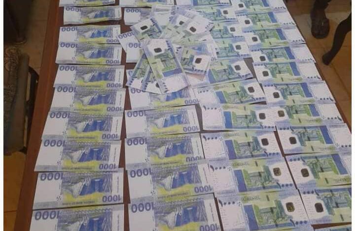 الشرطة  توقف متهمين بتزييف العملة وتفتح  عدد من البلاغات في آخرين