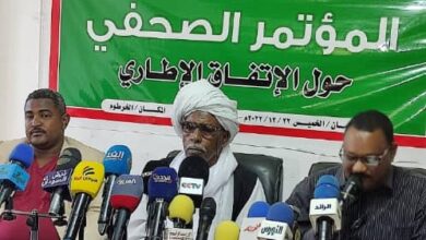 قوى سياسية مدنية (بشرق السودان) تؤيد الإتفاق الإطاري