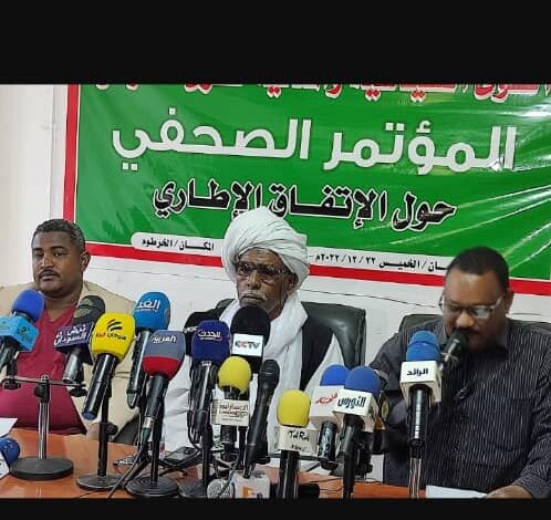 قوى سياسية مدنية (بشرق السودان) تؤيد الإتفاق الإطاري