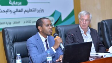 مؤتمر (الطاقة المتجددة ) يختتم أعماله ويصدر توصياته بجامعة سودانية