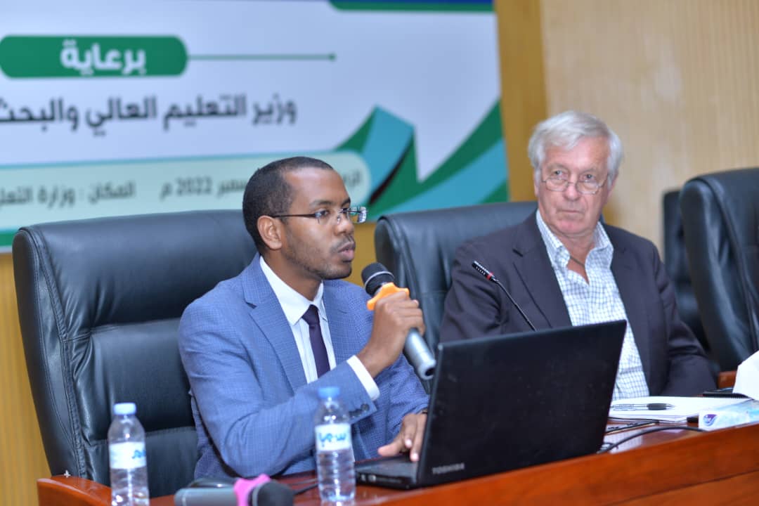 مؤتمر (الطاقة المتجددة ) يختتم أعماله ويصدر توصياته بجامعة سودانية